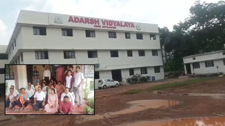 CG News : आदर्श स्कूल मोवा में हिंदू धार्मिक प्रतीकों पर प्रतिबंध का आरोप, पूर्व पार्षद ने प्रिंसिपल पर लगाए गंभीर आरोप