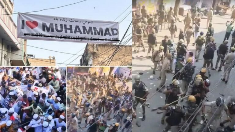 Breaking News Bareilly : बरेली में ‘I Love Mohammad’ जुलूस में बवाल, जुमे की नमाज के बाद पथराव और लाठीचार्ज