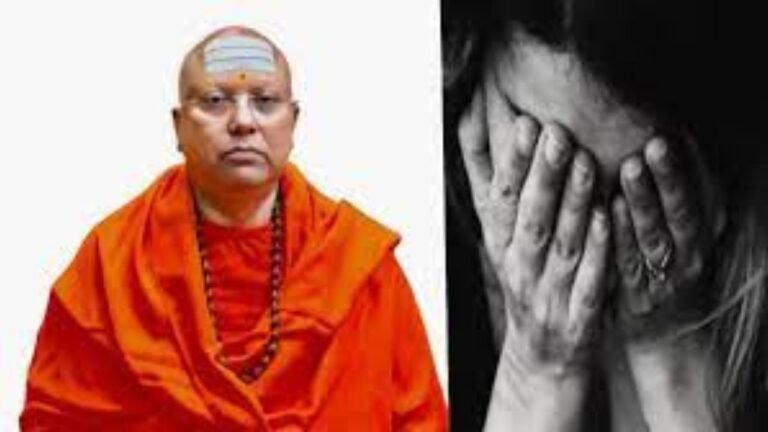 Delhi : छेड़छाड़ और धोखाधड़ी के आरोपी स्वामी चैतन्यानंद की जमानत याचिका खारिज, बैंक खाते और एफडी फ्रीज