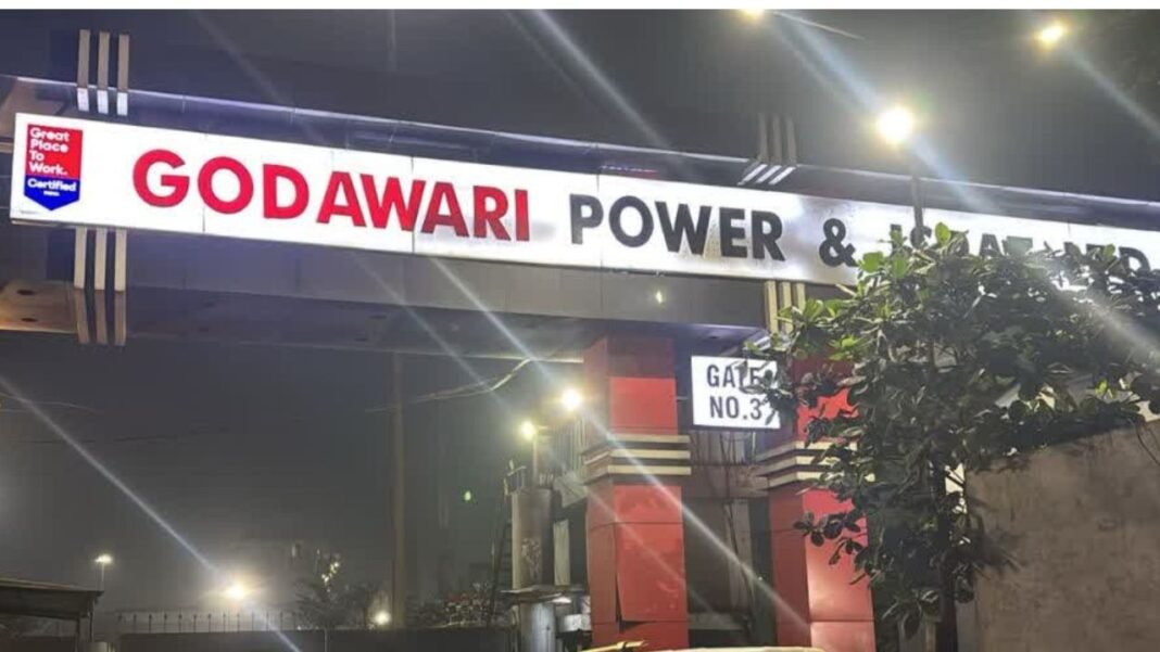 Godavari Power Steel Plant : सिलतरा हादसा – रेस्क्यू ऑपरेशन में दो दर्जन से अधिक मजदूर बचाए गए, 6 मजदूरों की मौत, कई घायल