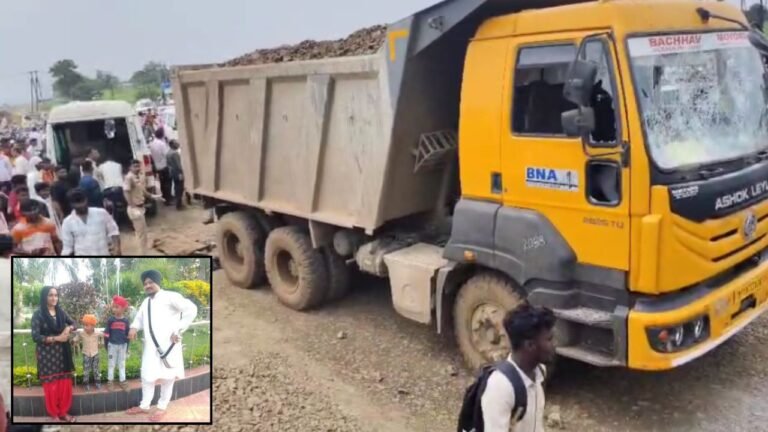 MP News : बुरहानपुर में सड़क हादसा : डंफर की चपेट में आने से एक ही परिवार के तीन लोगों की मौके पर ही मौत