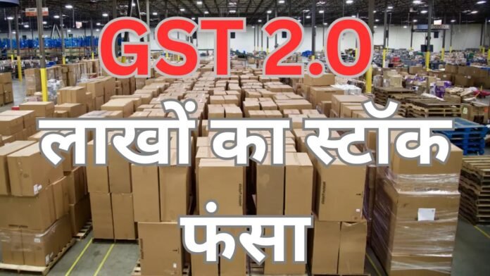 khalkho@vikash - 2025-09-27T134046.522