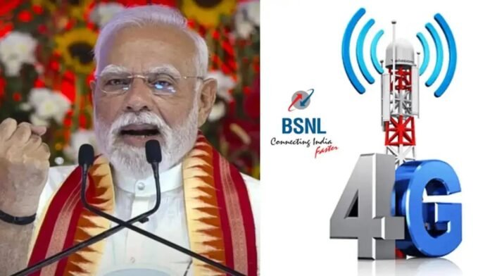 khalkho@vikash - 2025-09-27T150357.581
