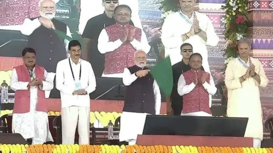 Amrit Bharat Express : छत्तीसगढ़ के पटरी पर पहली बार दौड़ी अमृत भारत एक्सप्रेस, पीएम मोदी ने दिखाई हरी झंडी