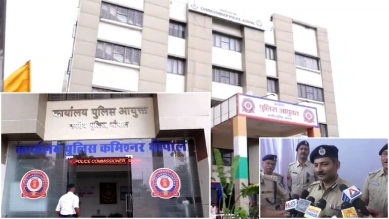 MP News : भोपाल में एशिया कप फाइनल के मद्देनज़र पुलिस हाई अलर्ट