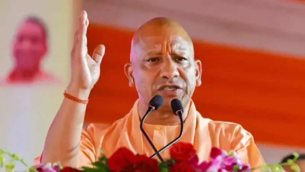 Yogi’s order : बरेली हिंसा पर सीएम योगी का कड़ा रुख, कहा- “जो सुरक्षा के साथ खिलवाड़ करेगा, उसकी सज़ा मिसाल बनेगी
