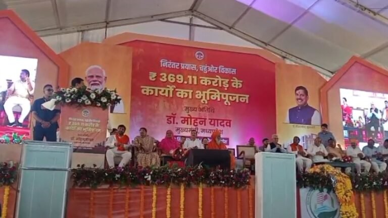 Ujjain : मुख्यमंत्री डॉ. मोहन यादव ने नवरात्रि पर 370 करोड़ की विकास परियोजनाओं का भूमिपूजन किया