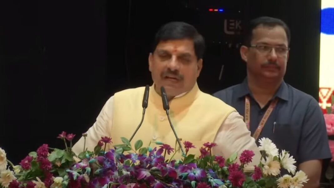 Jabalpur News : मुख्यमंत्री डॉ. मोहन यादव जबलपुर में अमर शहीद राजा शंकर शाह-रघुनाथ शाह बलिदान दिवस कार्यक्रम में शामिल