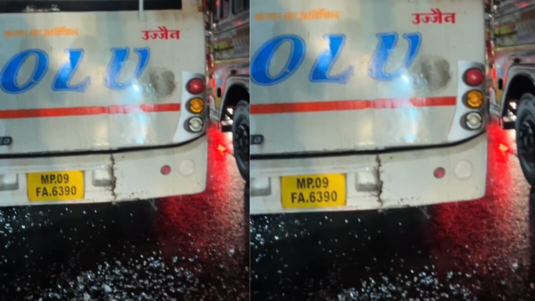 Indore News : सांवेर थाना क्षेत्र में दर्दनाक हादसा, बस की टक्कर से माता-पिता और 2 बच्चों की मौत