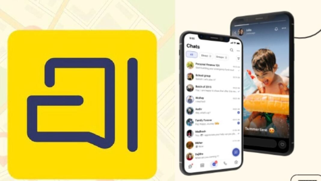 Indian software : देसी मैसेंजर Arattai हुआ ऐप स्टोर पर नंबर-1, WhatsApp को टक्कर देने को तैयार