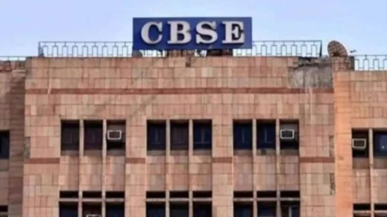 Children With Special Needs : CBSE का बड़ा अपडेट : अब इन छात्रों को मिलेगी परीक्षा में खास सुविधा, रजिस्ट्रेशन डेट घोषित