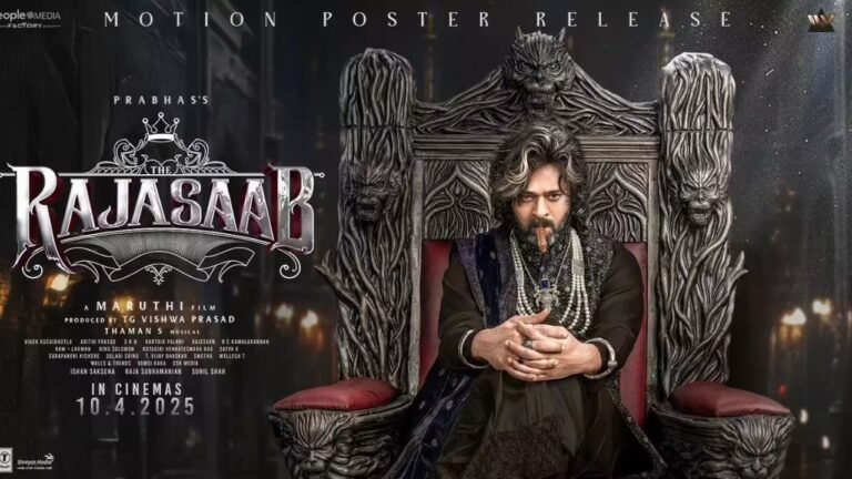 Superstar Prabhas : 500 करोड़ की महंगी फिल्म ‘द राजा साब’, महंगे सेट और दमदार VFX, प्रभास की ब्लॉकबस्टर उम्मीद