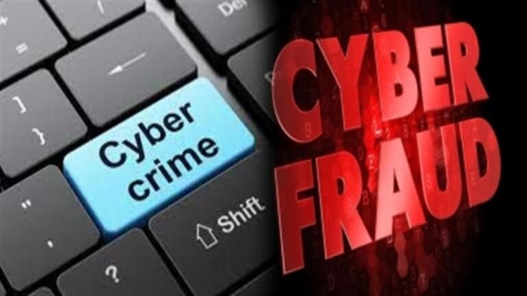 Scam exposed : साइबर गिरोह का भंडाफोड़ : फर्जी ट्रेडिंग ऐप और बैंक खातों से 6 करोड़ का स्टॉक मार्केट घोटाला