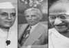 Teacher’s Day : शिक्षक दिवस स्पेशल – गांधी-नेहरू-जिन्ना के गुरुओं की अनसुनी कहानियां