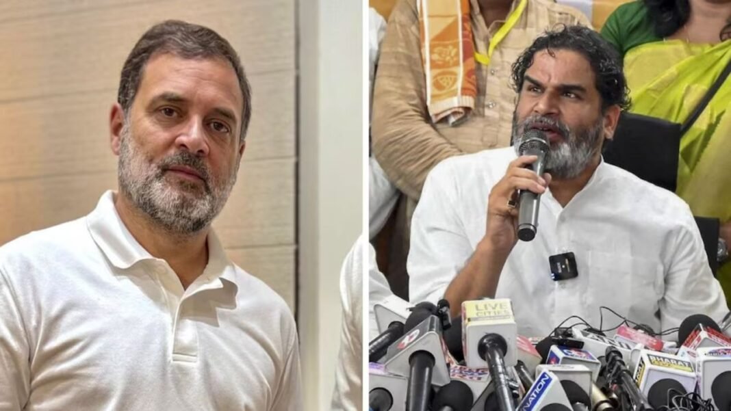 500 crore rupees corruption : बिहार में प्रशांत किशोर का एनडीए नेताओं पर हमला, राहुल गांधी के ‘बम’ रह गए बेदम