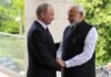 Modi-Putin बैठक : Modi-Putin द्विपक्षीय बैठक संपन्न, दोनों देशों के रिश्तों में नए आयाम
