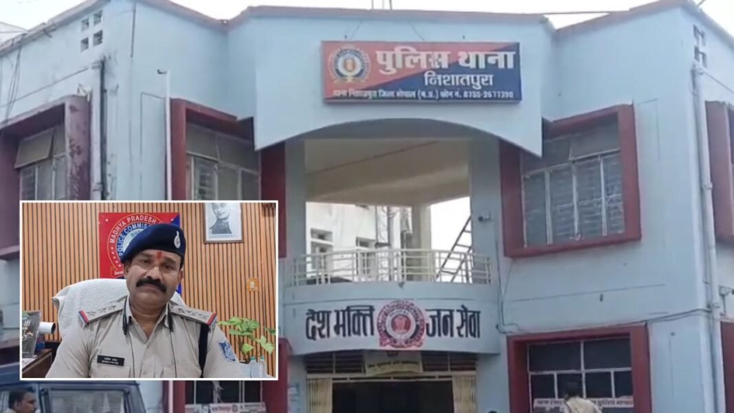 Bhopal : चैन झपटने की शिकायत पुलिस जांच में निकली झूठी, फरियादी ने खुद किया कबूल