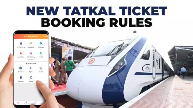 Train Ticket Rules : 1 अक्टूबर से बदलेंगे ट्रेन टिकट नियम, जनरल रिजर्वेशन पर भी होगा आधार वेरिफिकेशन अनिवार्य