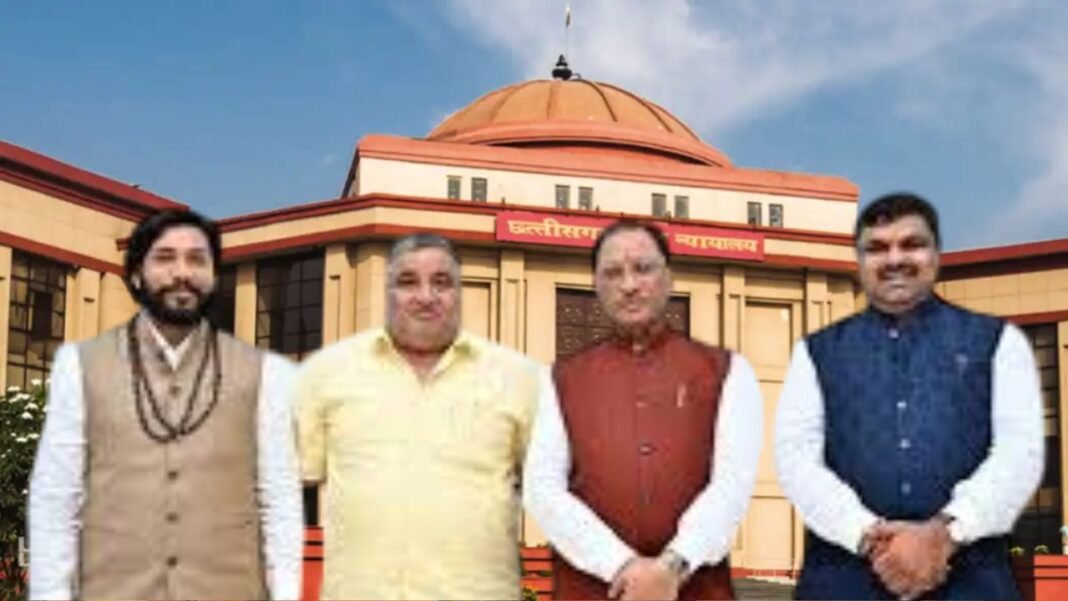 Chhattisgarh Cabinet Dispute : 14 मंत्री बनाना नियमों के खिलाफ, कांग्रेस ने उठाया न्यायालय का दरवाजा