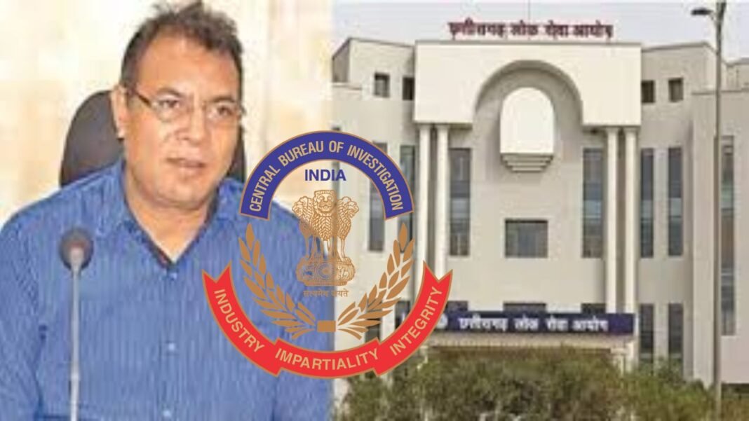 CGPSC घोटाला : CBI ने सोनवानी को बताया मास्टरमाइंड, 2000 पन्नों का पूरक चालान पेश