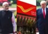 Additional Tariffs : अमेरिका कस्टम ड्यूटी विवाद : भारतीय डाक विभाग ने सभी पोस्टल सर्विस की टेम्परेरी सस्पेंड