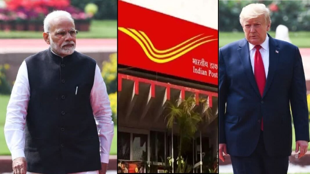 Additional Tariffs : अमेरिका कस्टम ड्यूटी विवाद : भारतीय डाक विभाग ने सभी पोस्टल सर्विस की टेम्परेरी सस्पेंड