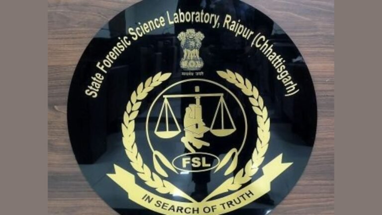 CG JOB : साइंस लैब रायपुर में सीधी भर्ती : 80 पदों पर वैकेंसी, 6 अलग-अलग पोस्ट के लिए नोटिफिकेशन जारी
