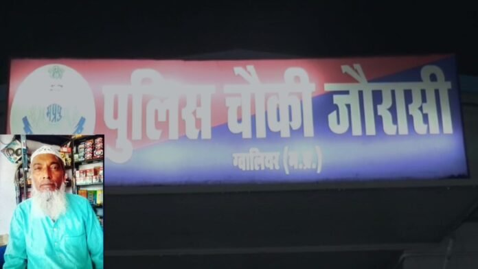khalkho@vikash (80)