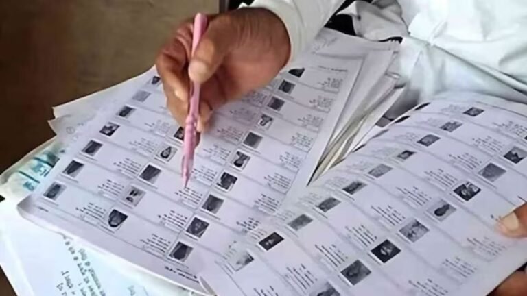 Bihar Elections 2025 : चुनाव आयोग ने जारी की फाइनल वोटर लिस्ट, 7 करोड़ 24 लाख मतदाताओं की प्रविष्टियां अब ऑनलाइन देखें