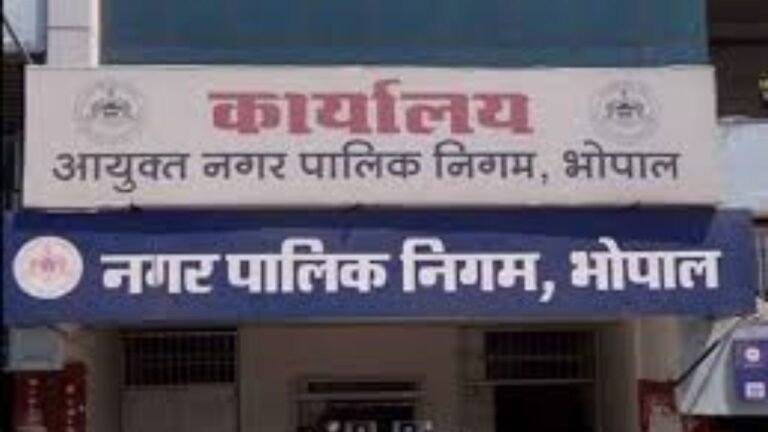 Bhopal : भोपाल में प्रशासनिक फेरबदल: 12 जिलों के कलेक्टर बदले, हरेंद्र नारायण छिंदवाड़ा के नए कलेक्टर, देखें सूची…