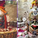 Mahakal Shringar Aarti Live
