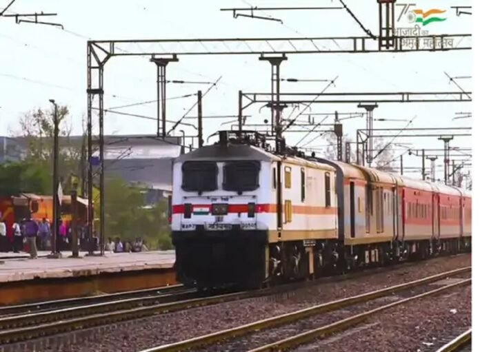 Trains News Trains News