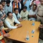 कांकेर में बवाल