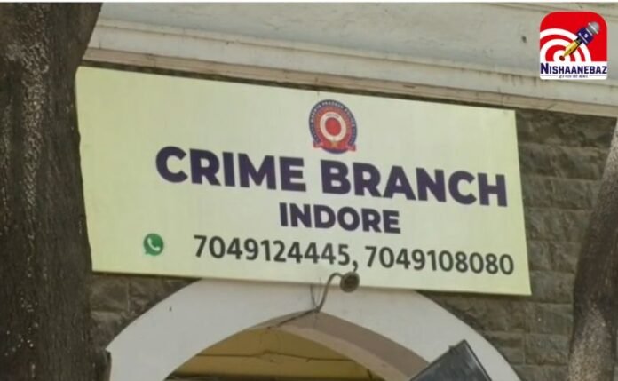 क्राइम ब्रांच की बड़ी कार्रवाई क्राइम ब्रांच की बड़ी कार्रवाई