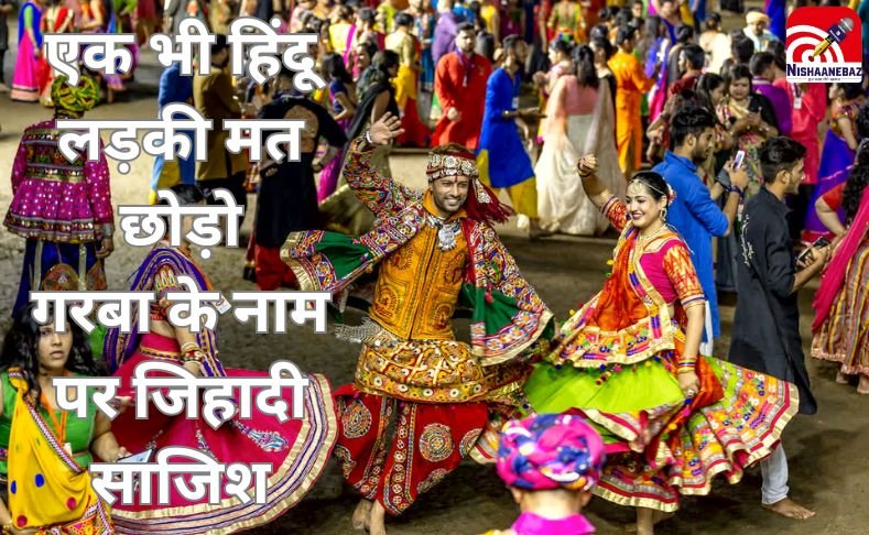 मुंबई विरार