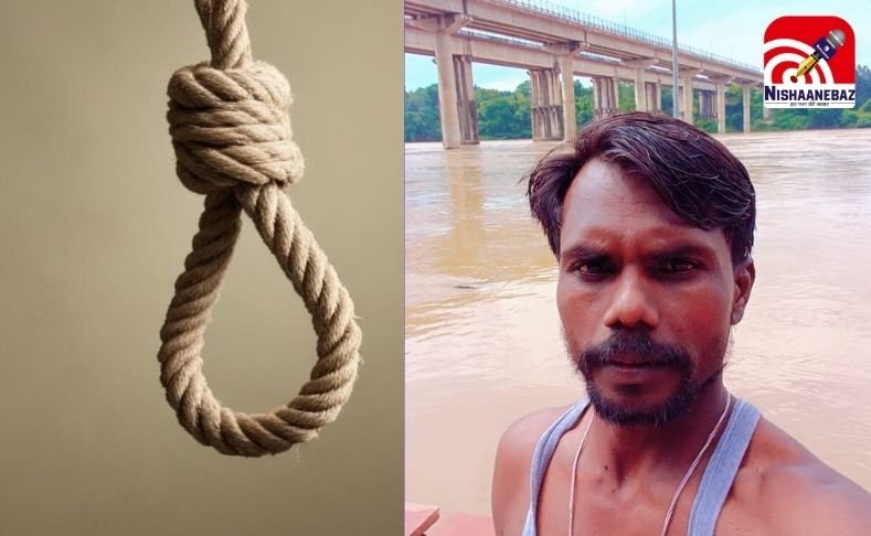 घरेलू विवाद के बाद ठेकेदार ने फांसी लगाकर दी जान, परिजनों का रो-रोकर बुरा हाल…