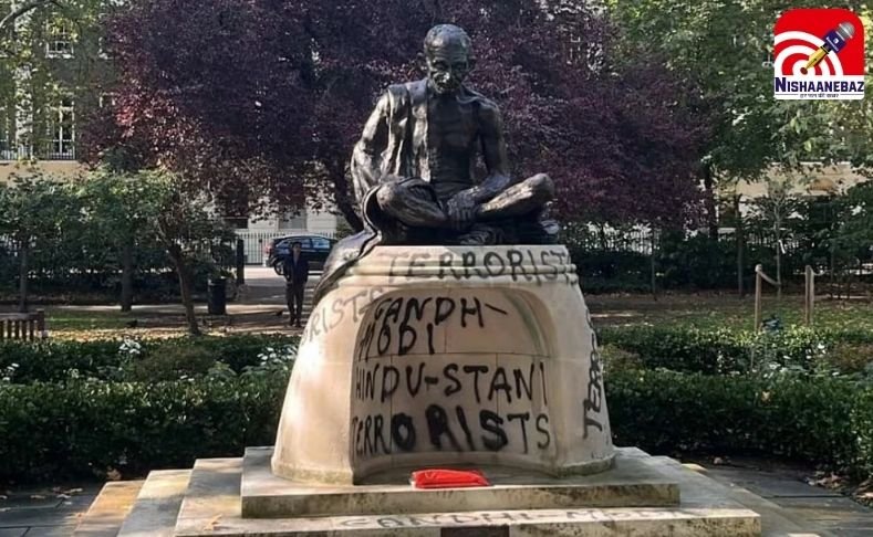 गांधी जयंती से पहले बापू के शांति पार्क में हिंसक हमला : मूर्ति तोड़कर लिखे भड़काऊ नारे…