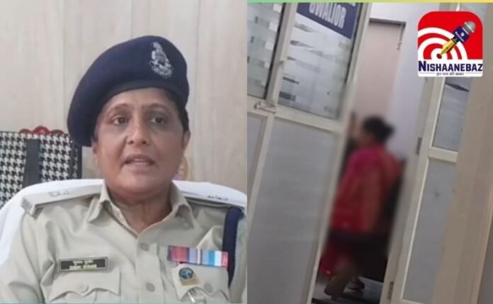 ग्वालियर डिजिटल फ्रॉड ग्वालियर डिजिटल फ्रॉड
