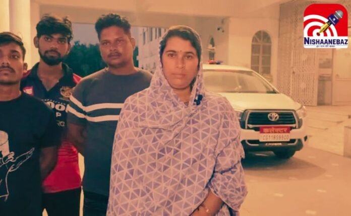 छत्तीसगढ़ छत्तीसगढ़