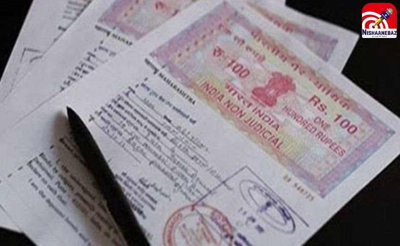 बड़ी खुशखबरी : छत्तीसगढ़ में रजिस्ट्री के लिए 10 नए स्मार्ट दफ्तर, पासपोर्ट दफ्तर की तर्ज पर महज 15 मिनट में होगा काम….