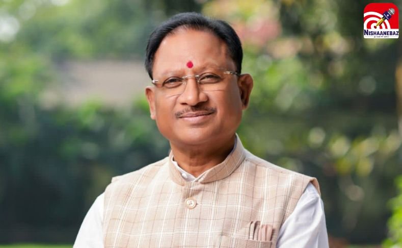 छत्तीसगढ़