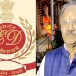 छत्तीसगढ़ कोल घोटाला