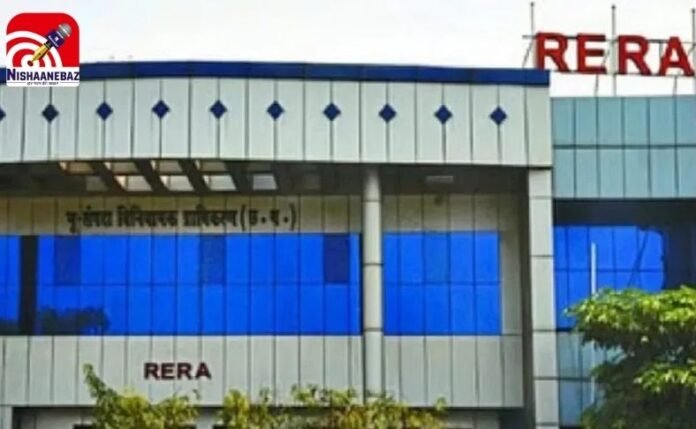 छत्तीसगढ़ में RERA का रेड सिग्नल