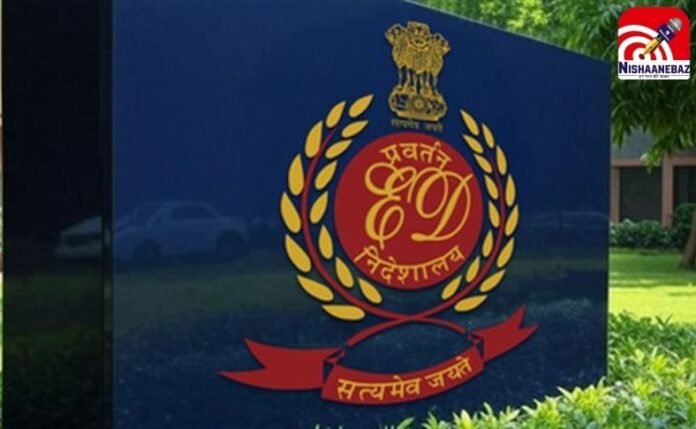 छत्तीसगढ़ में भूचाल छत्तीसगढ़ में भूचाल