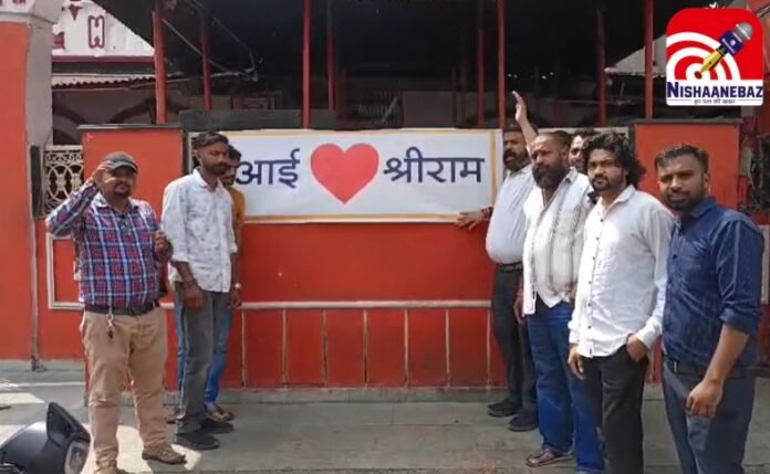 जबलपुर जबलपुर