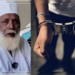 धर्मांतरण का छांगुर गैंग