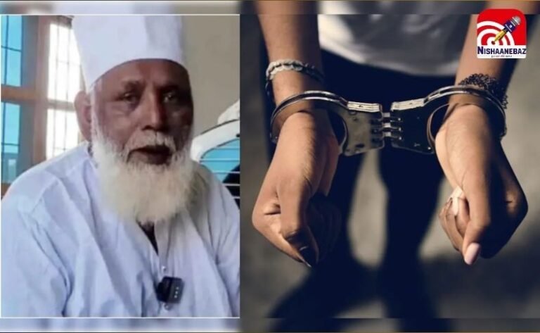 धर्मांतरण का छांगुर गैंग