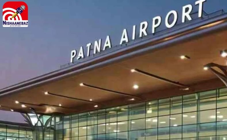 पटना एयरपोर्ट पर हंगामा