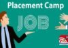 बीजापुर में प्लेसमेंट कैंप : अमेजन, फ्लिपकार्ट और टाटा महिंद्रा में वेयरहाउस पदों पर भर्ती… बीजापुर में प्लेसमेंट कैंप