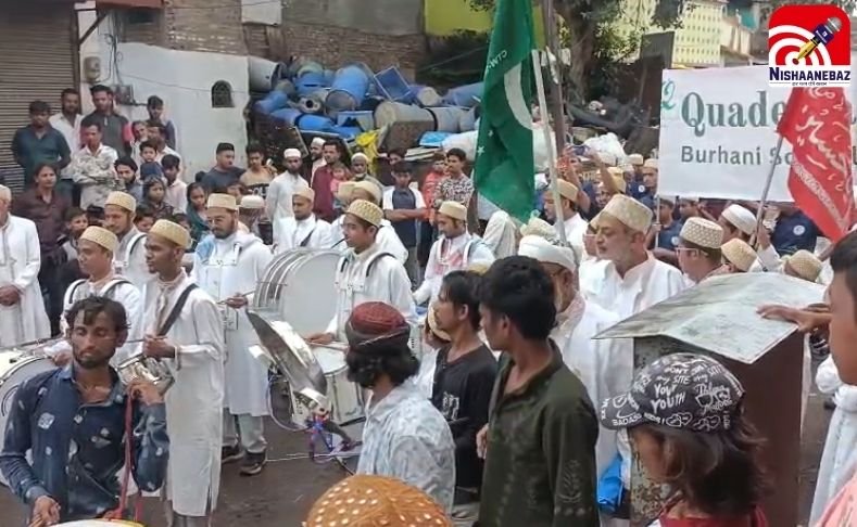 बुरहानपुर में दिखा भाईचारा : बोहरा समाज ने तिरंगा यात्रा के साथ मनाई मिलादुन्नबी…